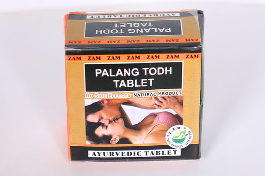 ZP care 20 Tablets